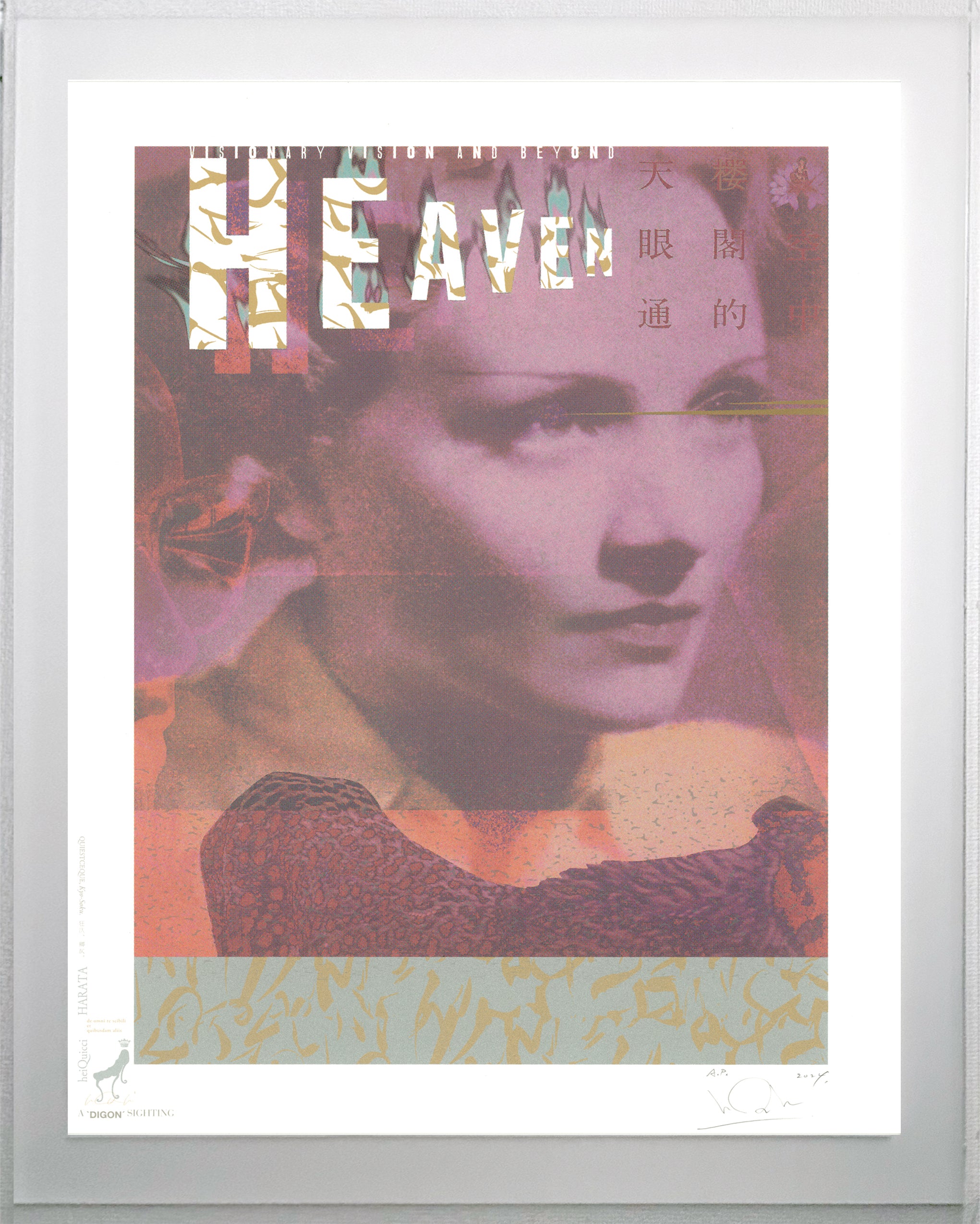 Hommage to “HEAVEN”, the magazine of Visionary Vision and Beyond.