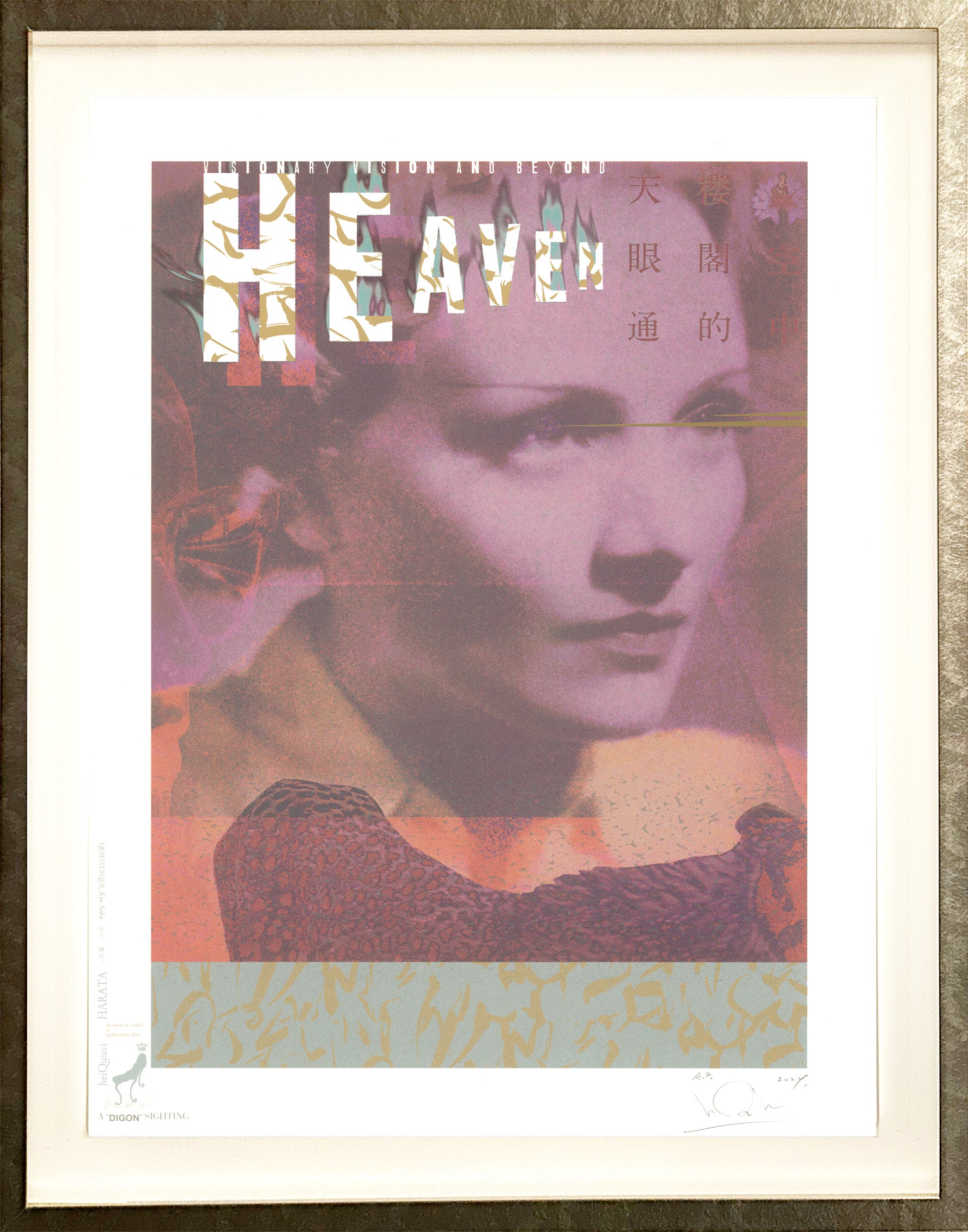 Hommage to “HEAVEN”, the magazine of Visionary Vision and Beyond.