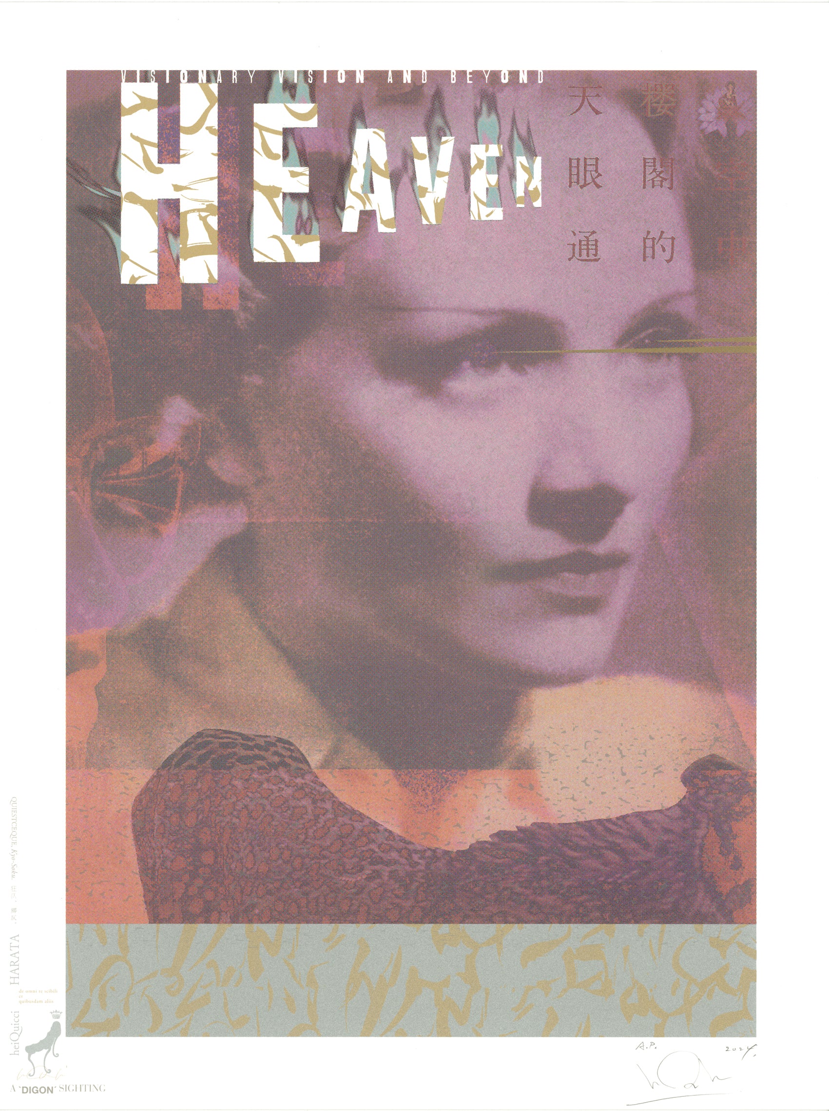Hommage to “HEAVEN”, the magazine of Visionary Vision and Beyond.