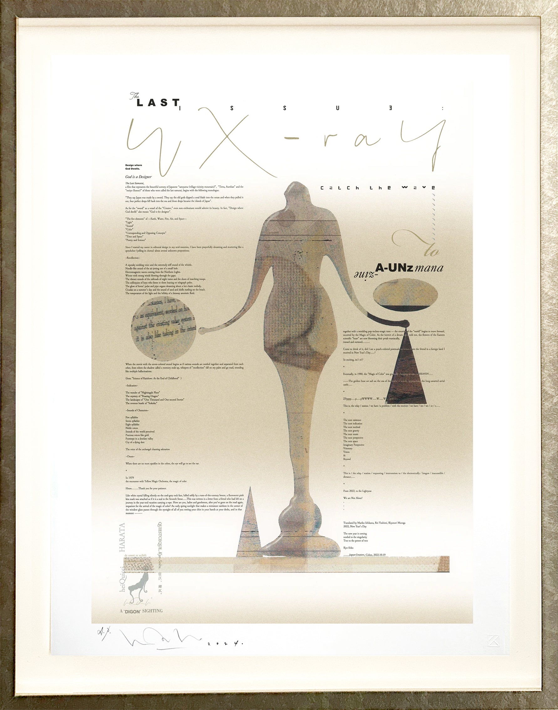 Hommage to “WX-raY”, catch the wave.