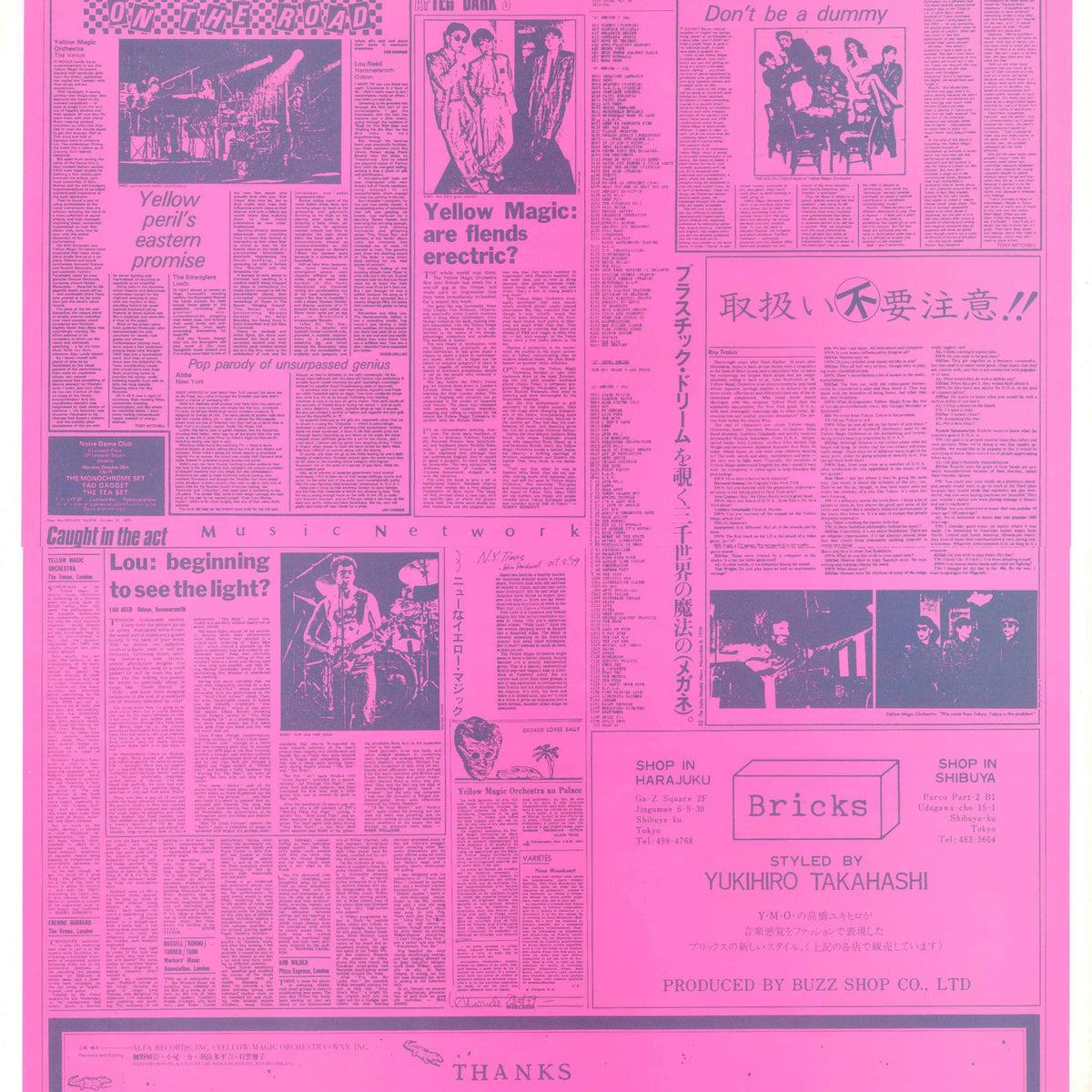 ymo_1.jpg?crop=center&height= 